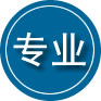 苏家屯区专业道路救援