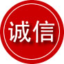 苏家屯区诚信救援服务