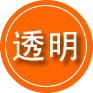 苏家屯区救援费用合理